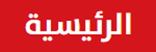 1725_addpicture_El Mogaz.jpg
